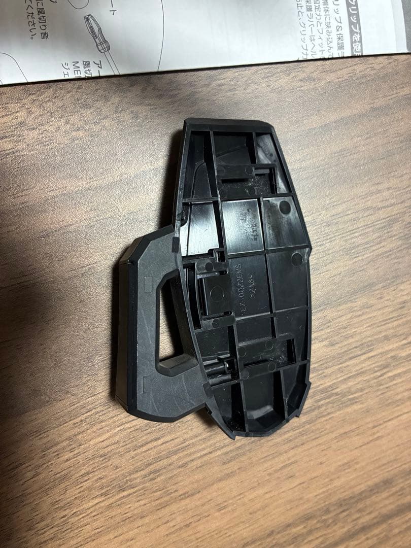 B +COM SB6x（ビーコム）