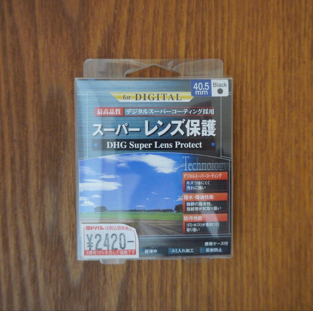 SONY ILCE−6400 α6400 ソニー　一眼ミラーレスカメラ