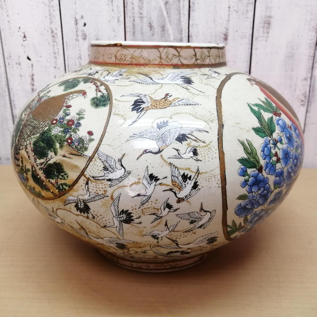 薩摩焼　瀧山作　栄盛窯　飾り壺　壷　金襴手　群鶴文　花鳥図　紋入　置物　飾り物