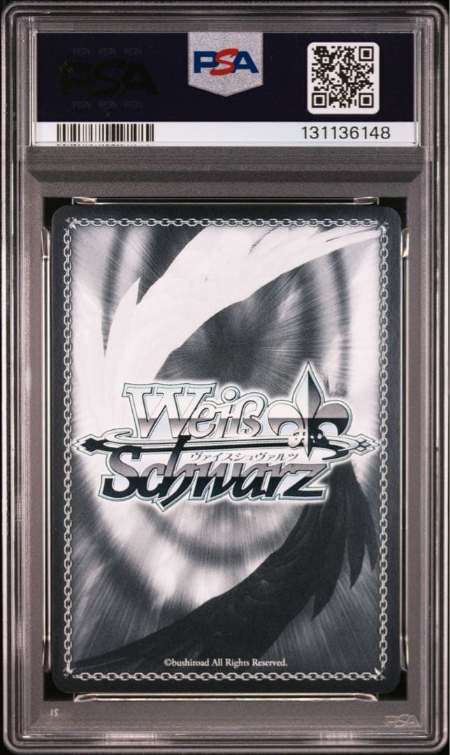 ヴァイス　ホロライブ　未来へ一緒に　さくらみこ　ssp psa10 サイン