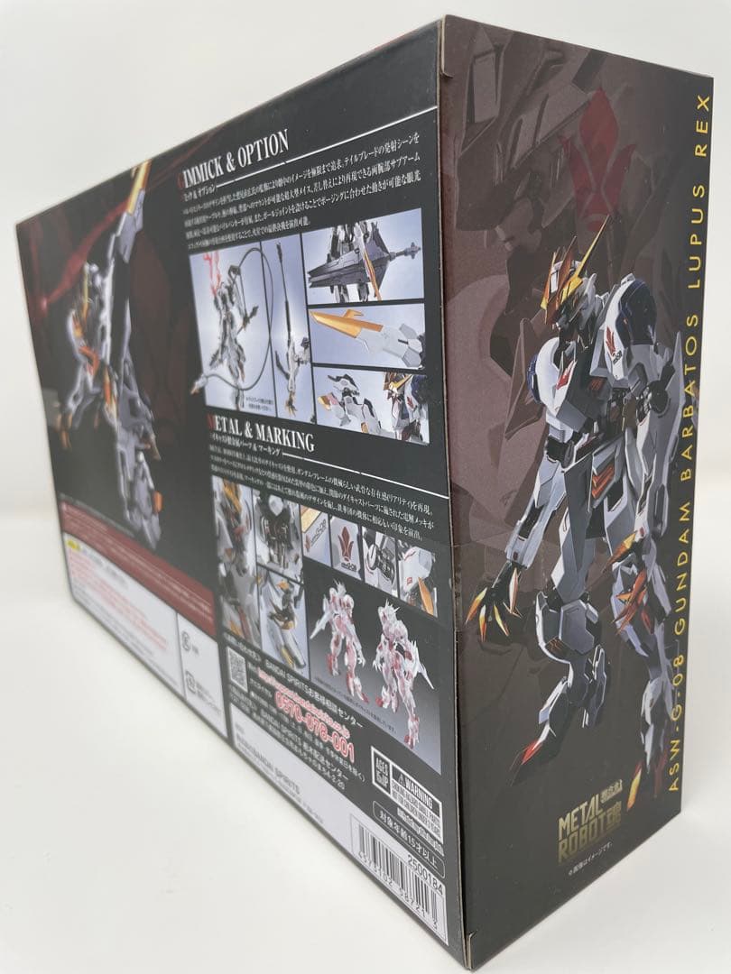 L ROBOT魂 機動戦士ガンダム 鉄血のオルフェンズ 2体セット