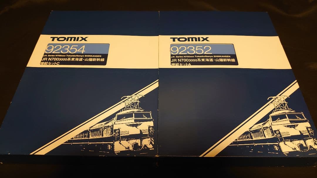 TOMIX　N700系3000番台加工品　K2編成　16両