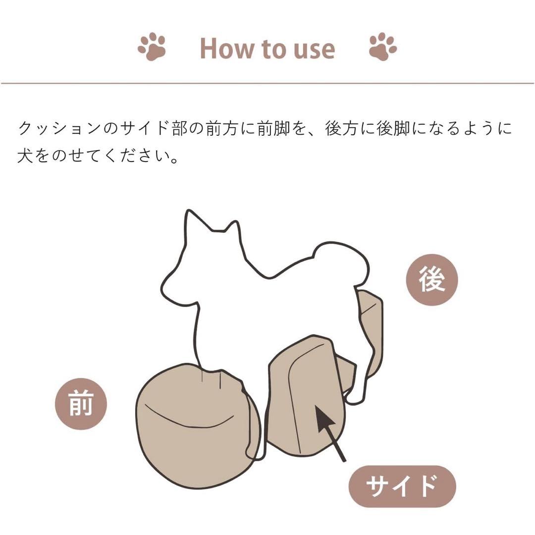 アロンカセイ リラクッション DM ブルー