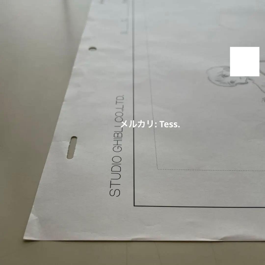 【直筆原画】 耳をすませば ジブリ 月島雫 ラフ画 宮崎駿 Ghibli