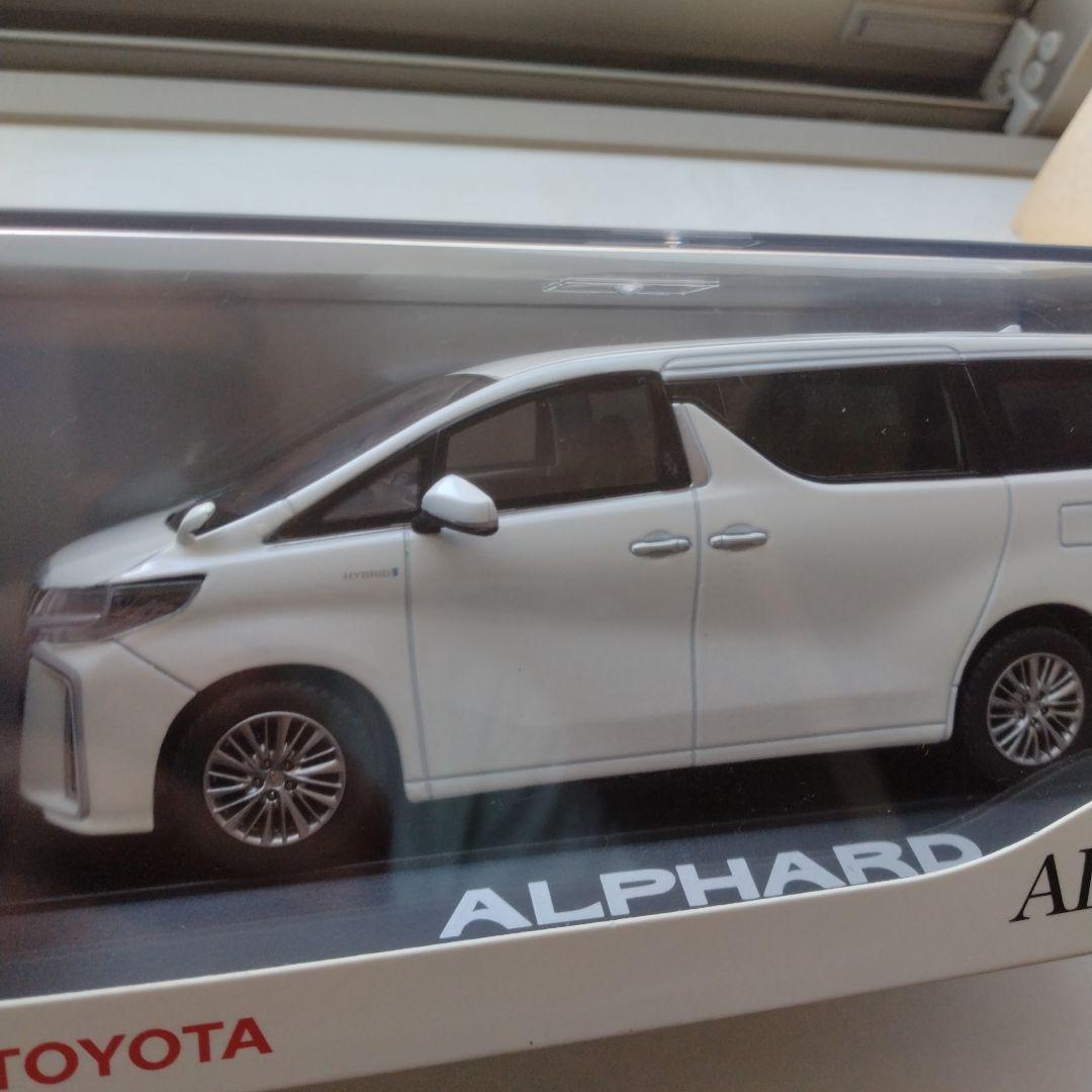 トヨタ アルファード 1/30 後期 カラーサンプル 非売品　ホワイト