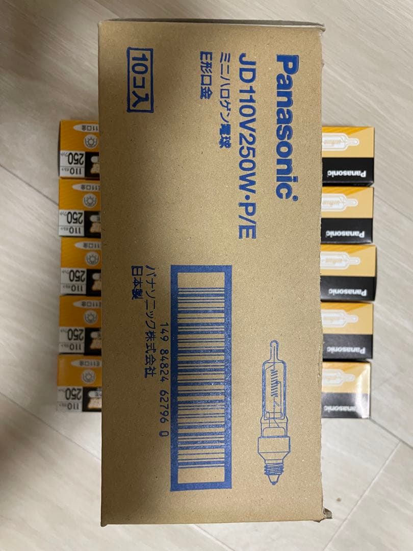 Panasonic JD110V250W・P/E 10個セット