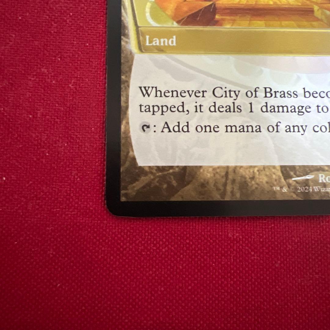 MTG 真鍮の都　Mystery Booster2 未来枠　FOIL