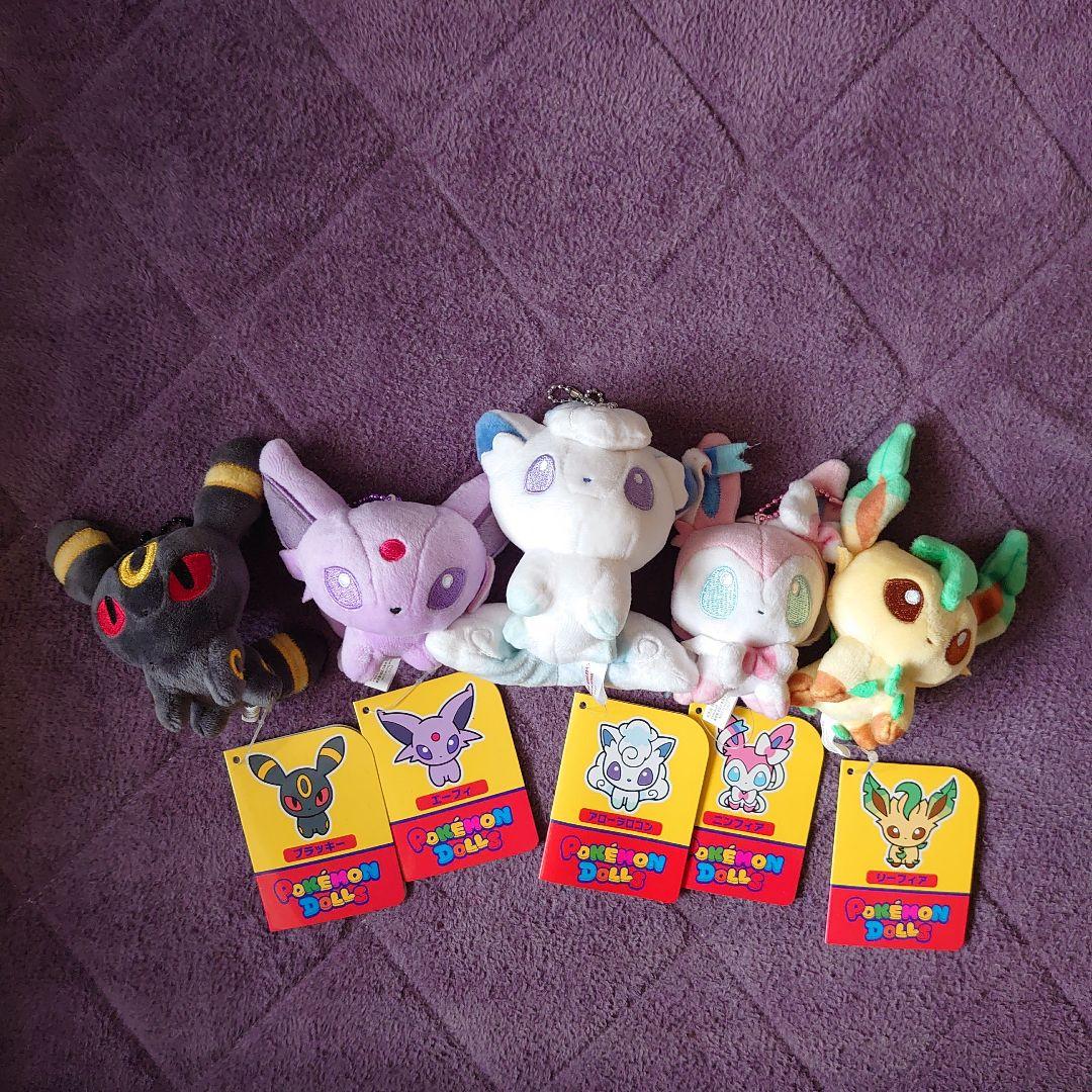 ポケモン ドールズ 5体セット タグ付き