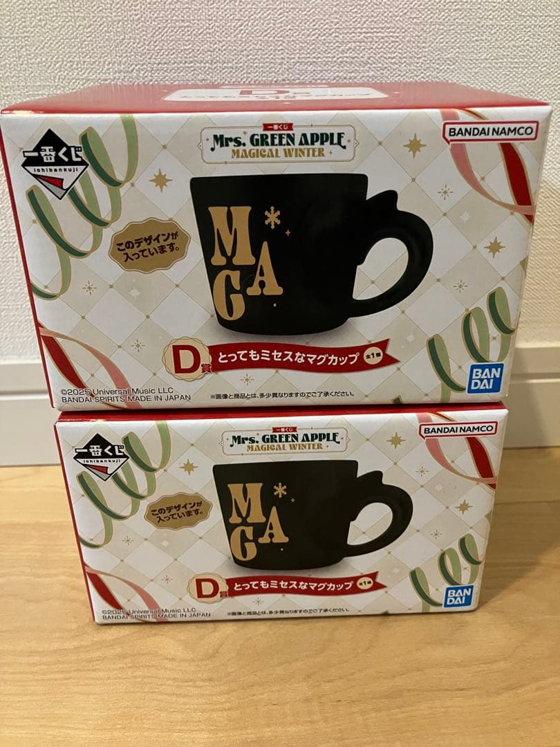 3*5様 ミセスグリーンアップル　一番くじ　D賞 マグカップ　２個セット