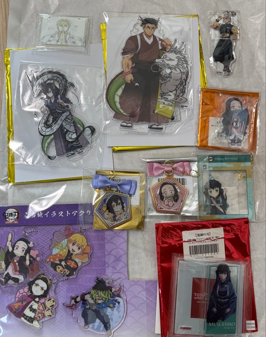 鬼滅の刃 まとめ売り　100点以上
