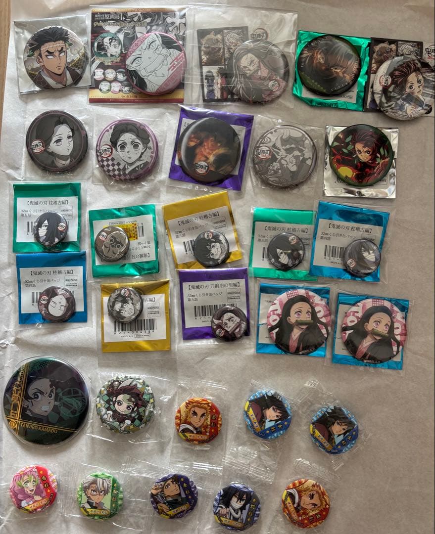 鬼滅の刃 まとめ売り　100点以上