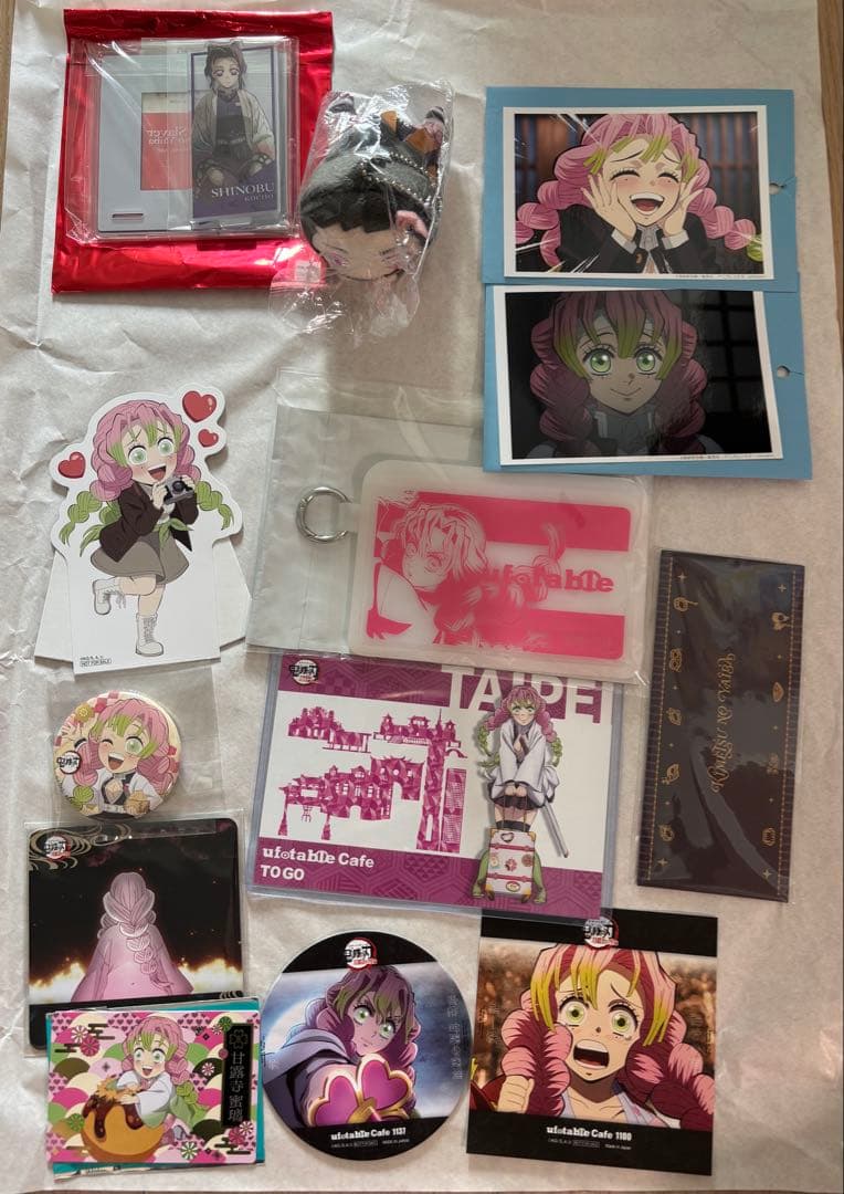 鬼滅の刃 まとめ売り　100点以上