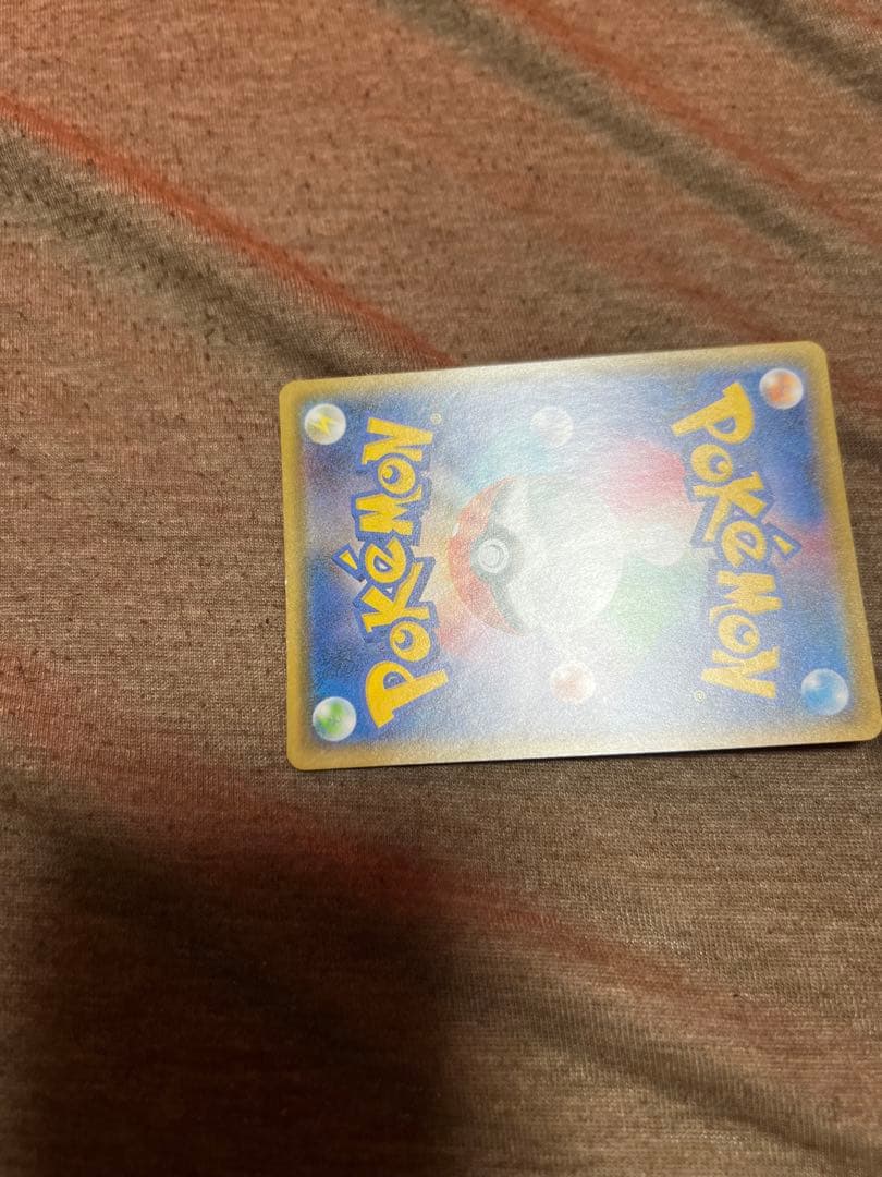 リザードン 25thプロモ　25周年　ポケカ