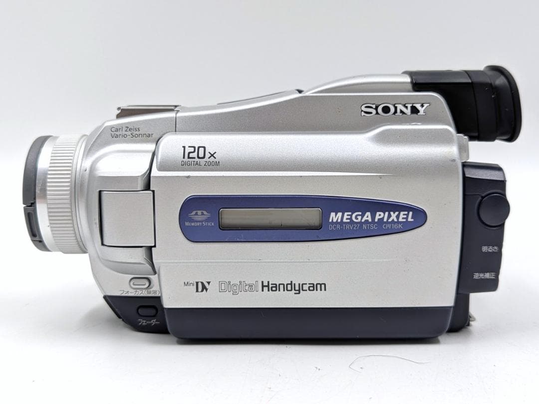 miniDVのダビングに！ SONY ビデオカメラ DCR-TRV27