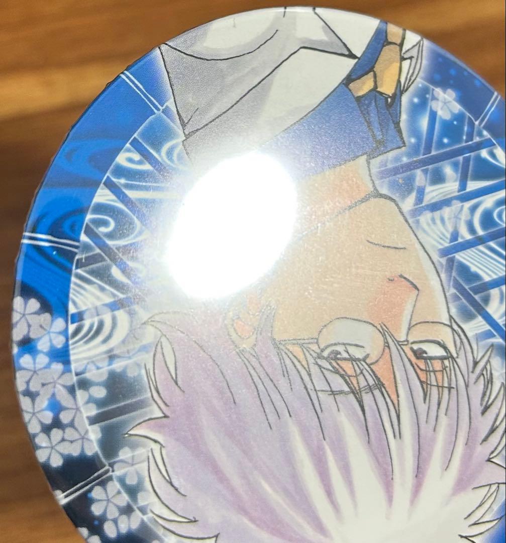 銀魂　大銀魂展　コレクション缶バッジ　原作　銀八先生　坂田銀時　3年z組