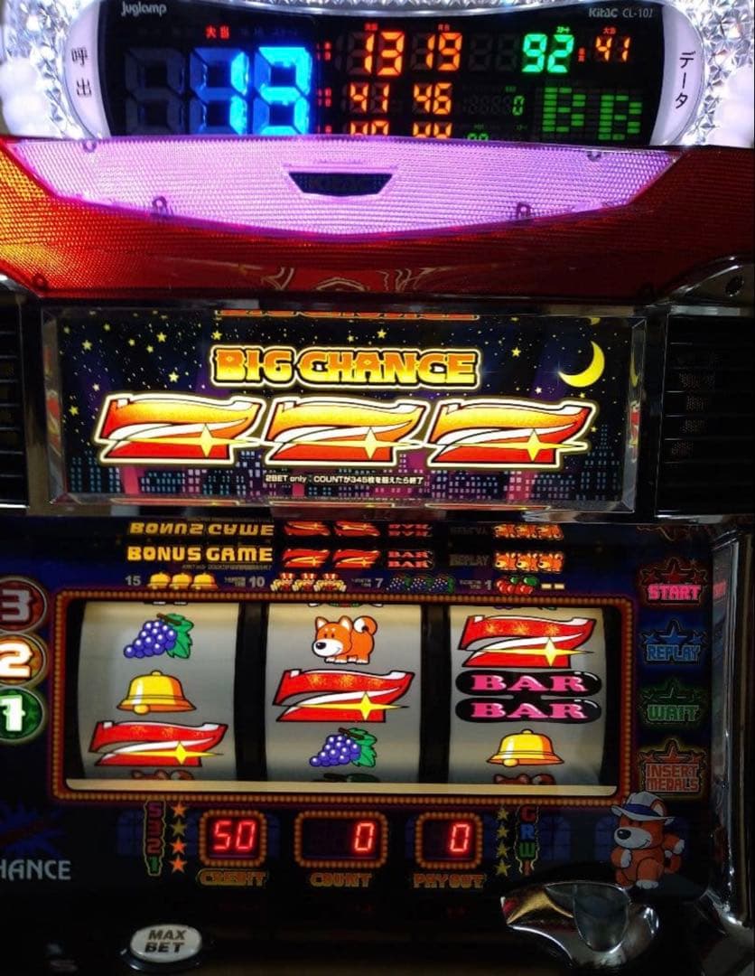 初代ファンキージャグラー 5号機 不要機