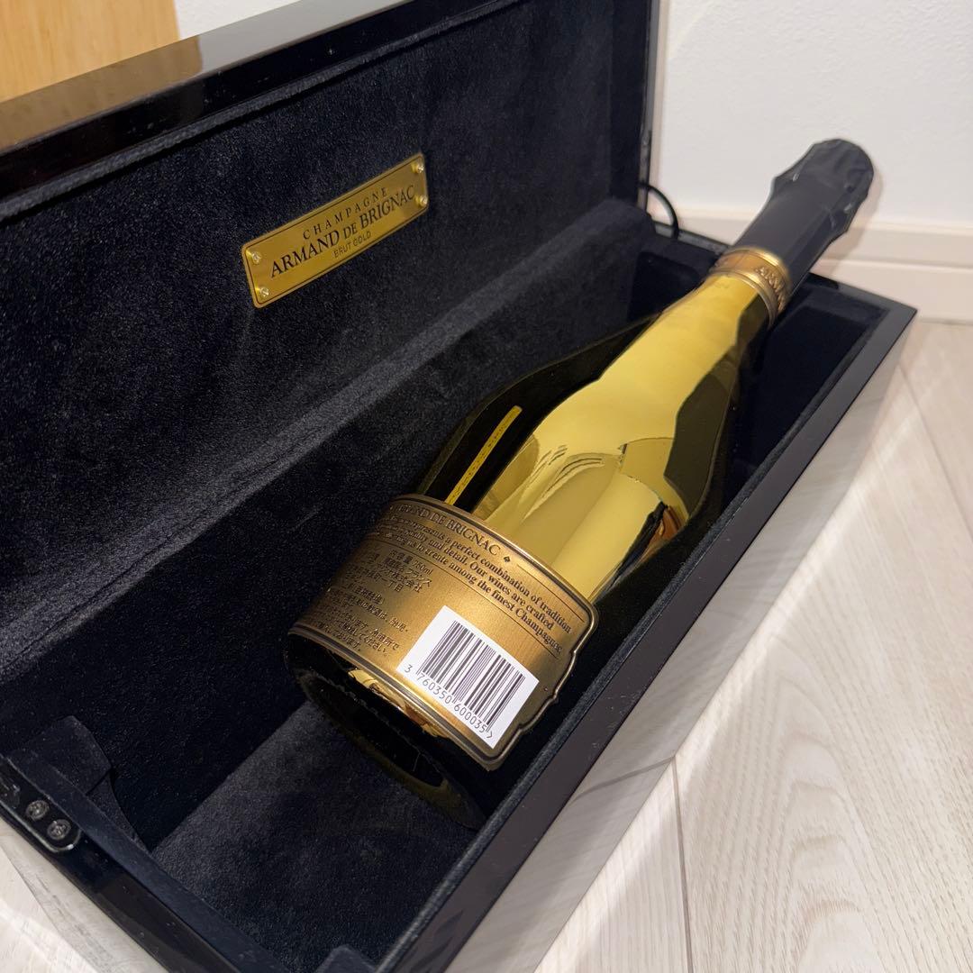 アルマンドゴールド 750ml