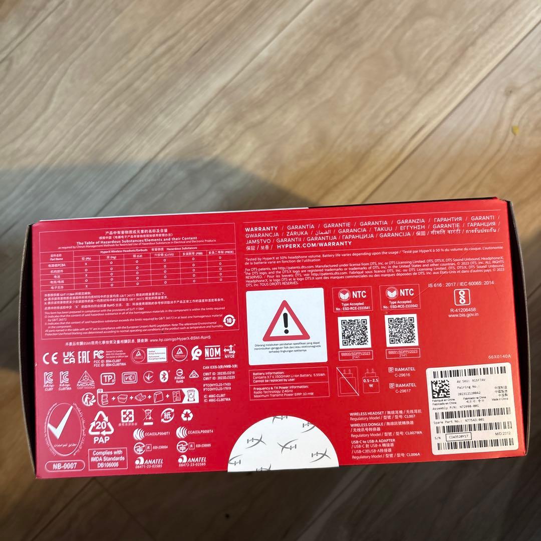 HyperX Cloud III Wireless ゲーミングヘッドセット