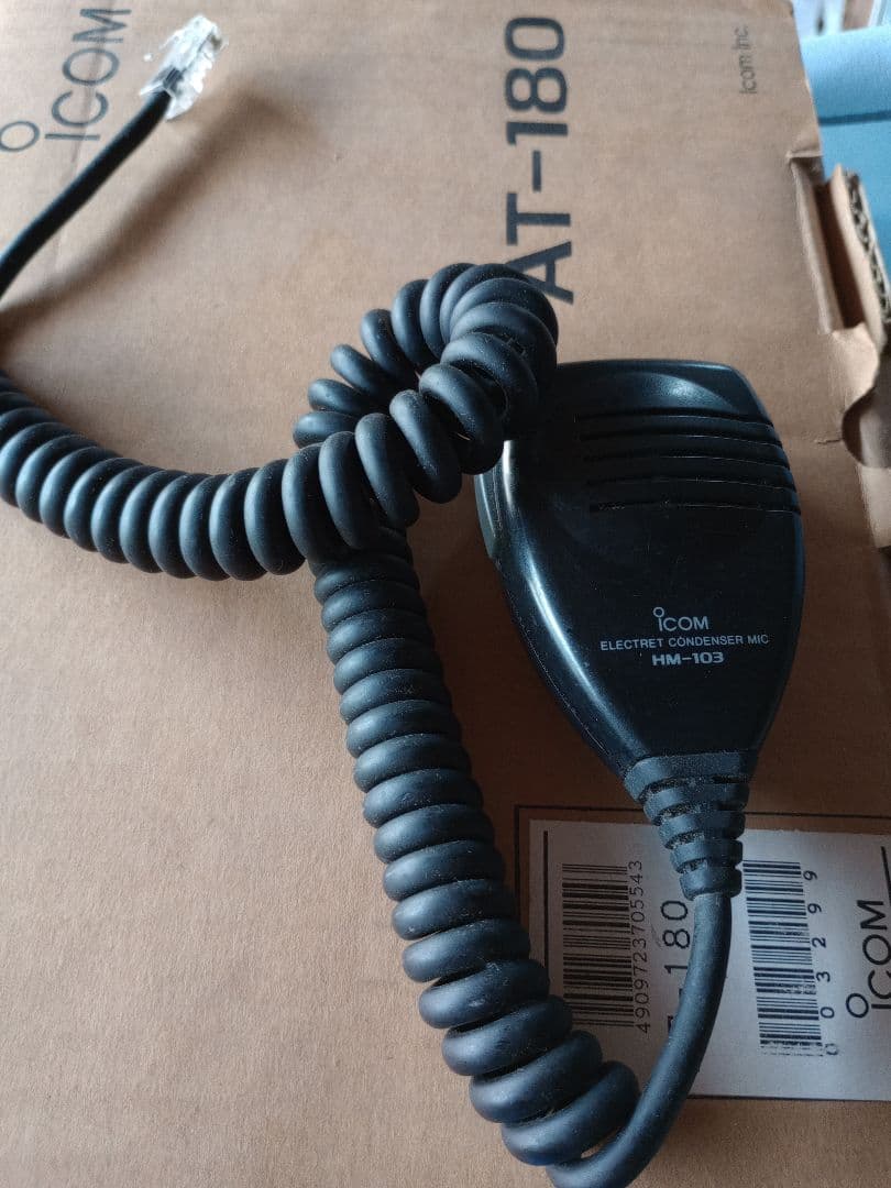 ICOM IC-7000 100ワット機　AT180セット