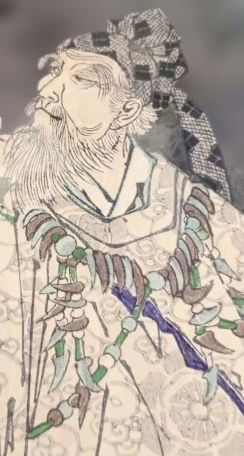 浮世絵版画、東錦畫夜競武内宿禰、楊洲周延（橋本周延)画明治19年出版