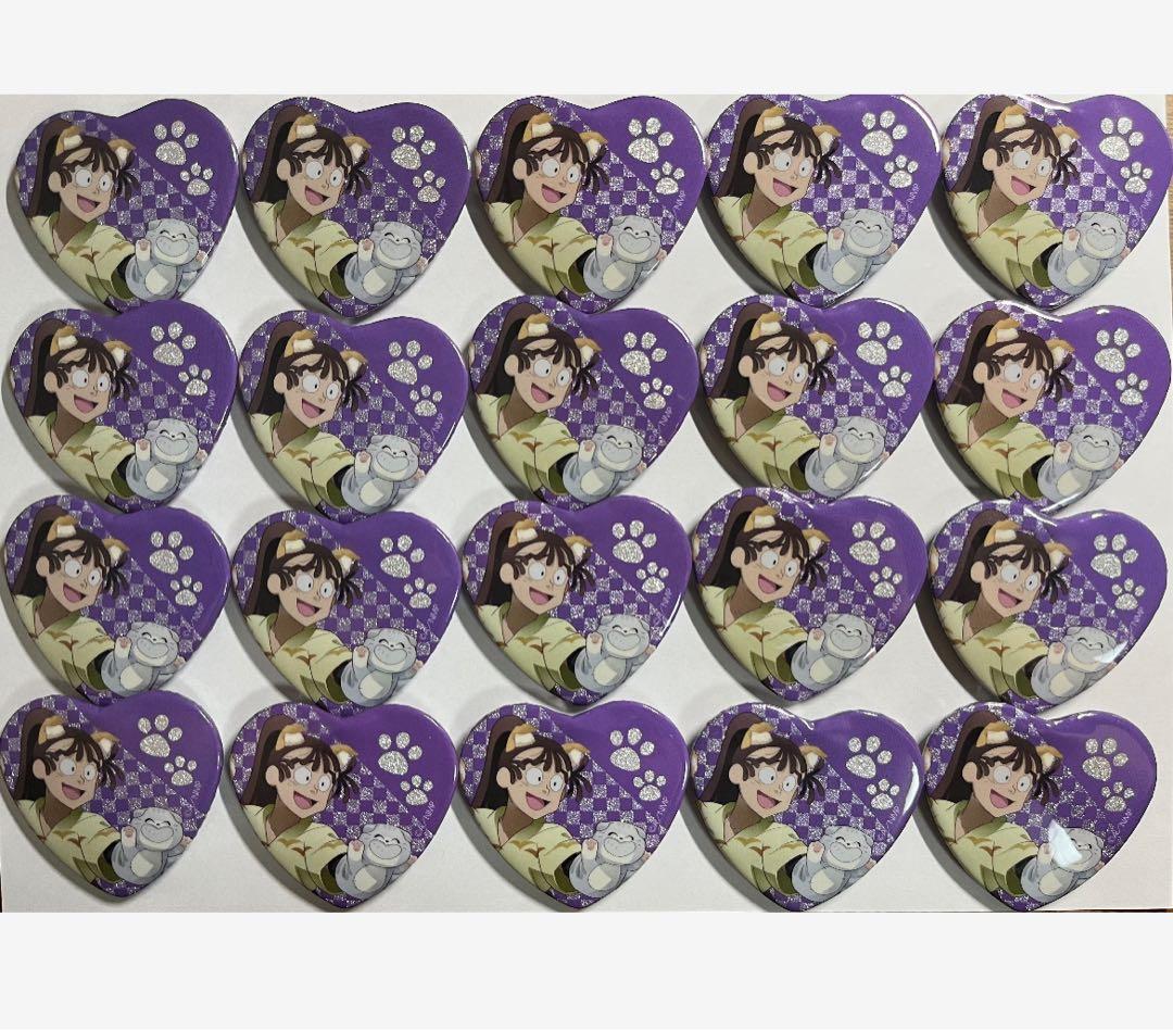 忍たま乱太郎 ナンジャタウン 尾浜勘右衛門 ハート 缶バッジ 20個