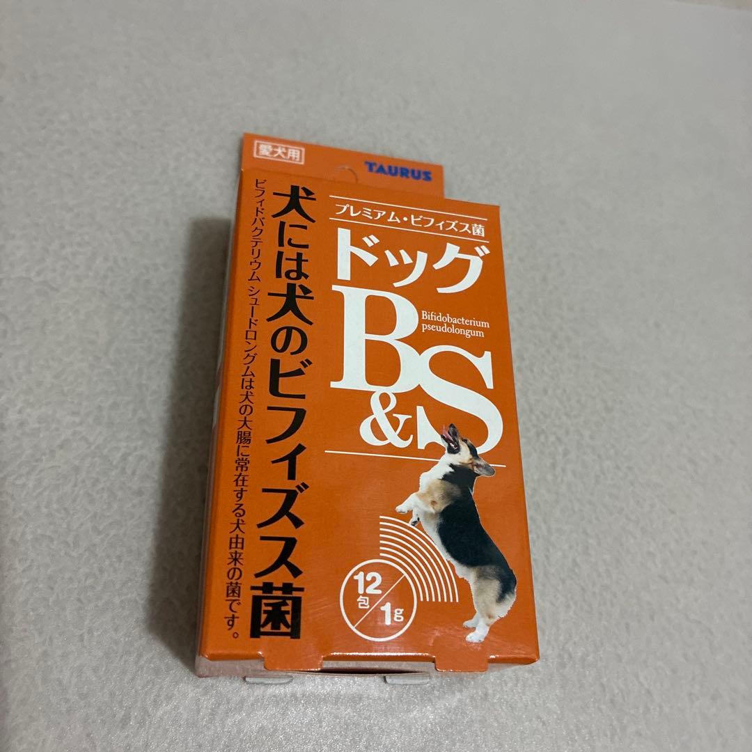 【トーラス】犬には犬のビフィズス菌　12点　新品