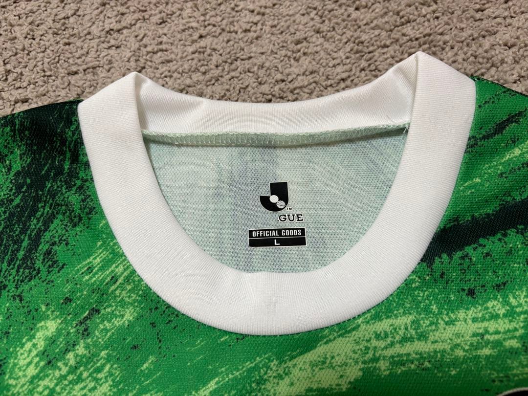 ヴェルディ川崎　ユニフォーム