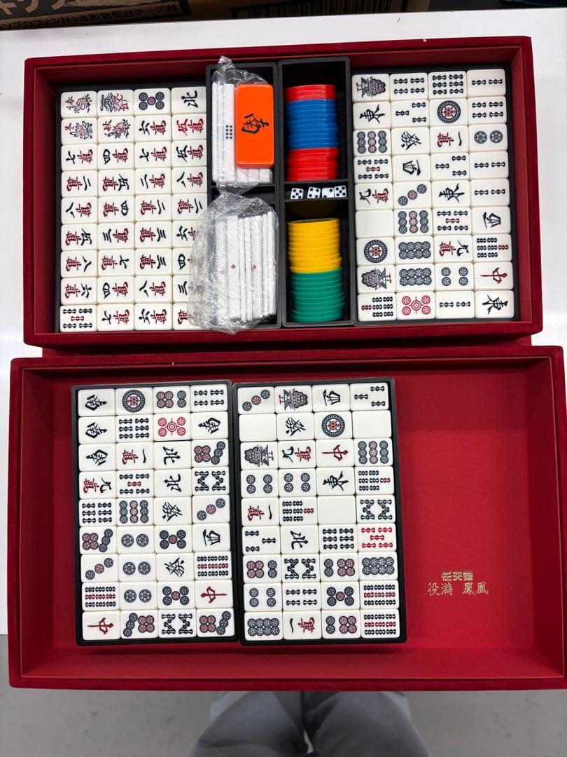 麻雀牌　任天堂鳳凰