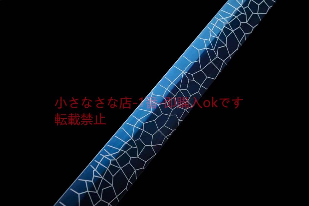 【臥龍環首漢刀】古兵器 武具　刀装具　日本刀　模造刀 居合刀