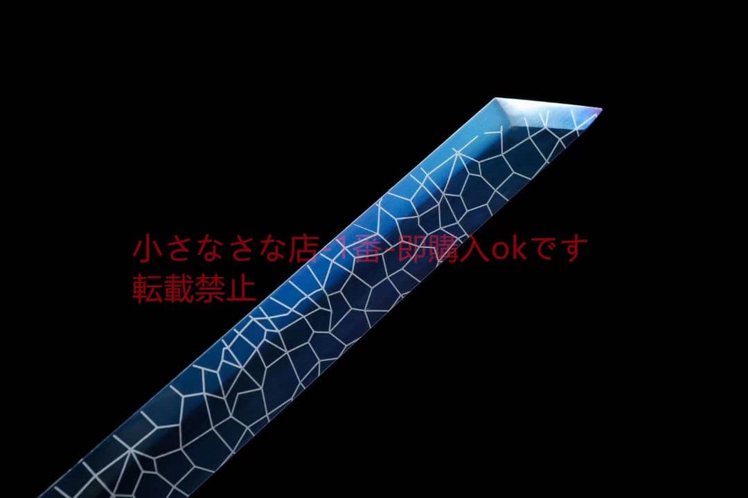 【臥龍環首漢刀】古兵器 武具　刀装具　日本刀　模造刀 居合刀