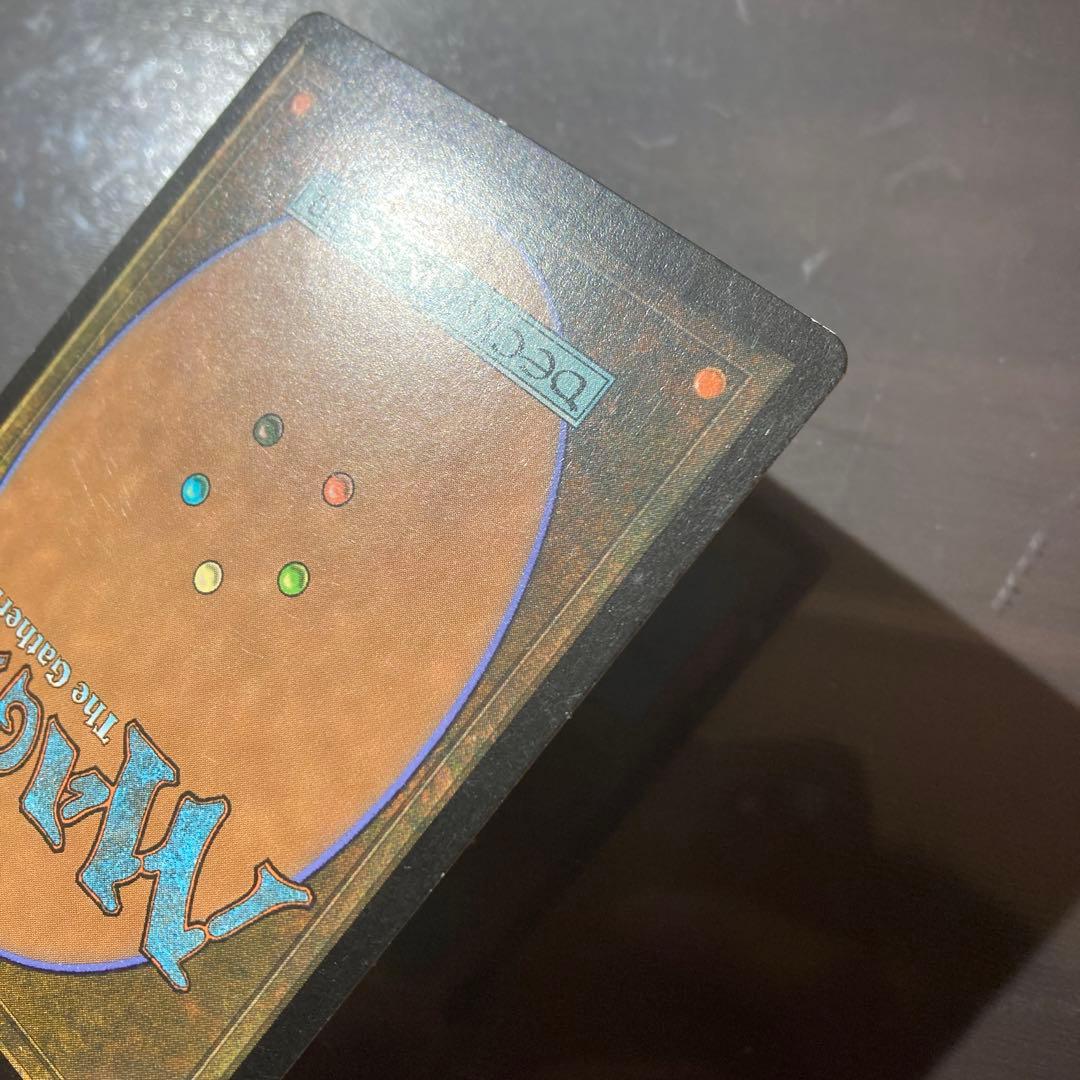 MTG 【Foil】【エラーカード】白の防御円（日本語版）