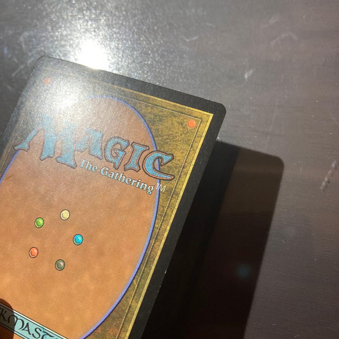 MTG 【Foil】【エラーカード】白の防御円（日本語版）