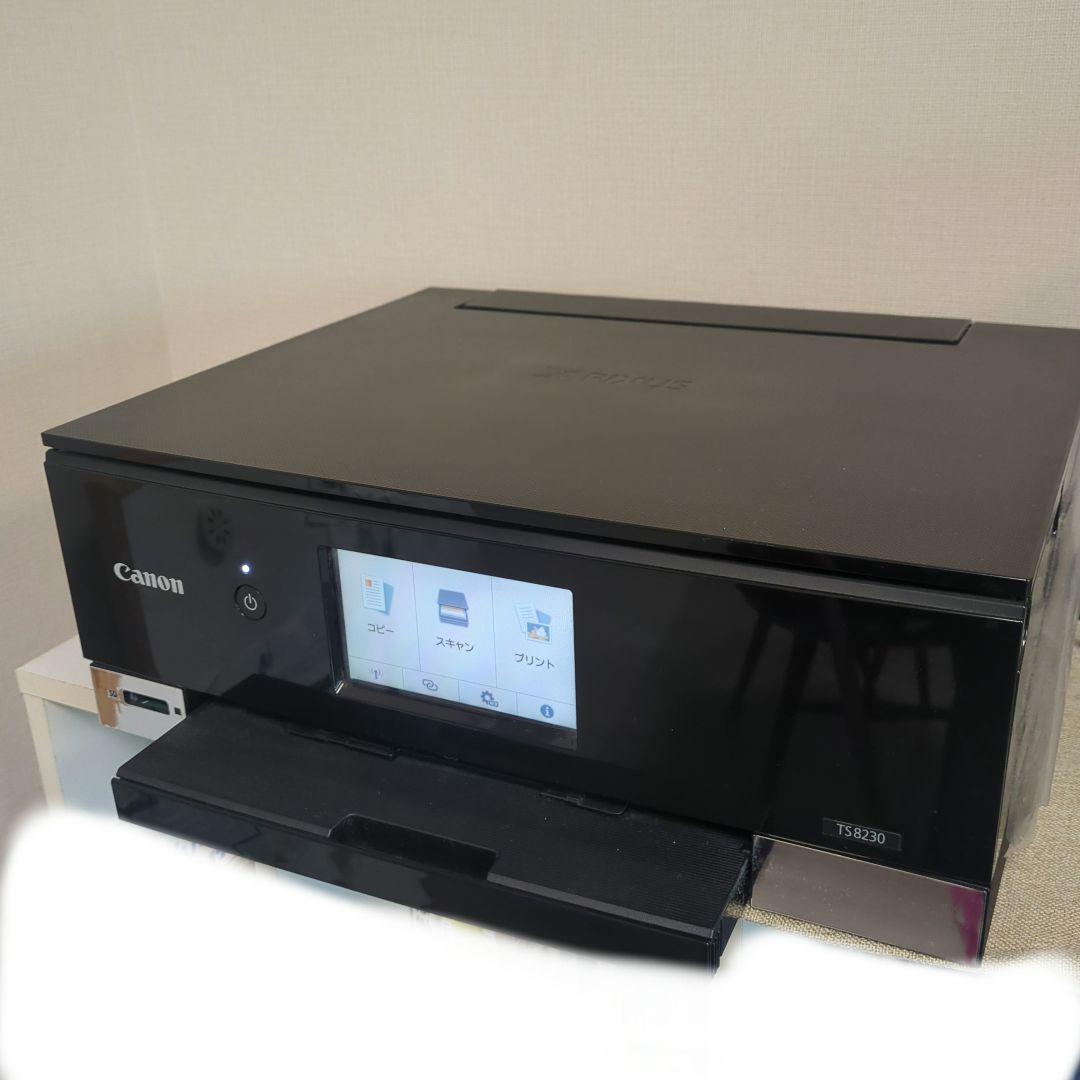 Canon PIXUS プリンター TS8230