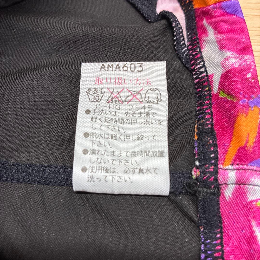 お*ま様 新品 ASICS 競泳水着 P2 AMA-603 サイズL ブラック