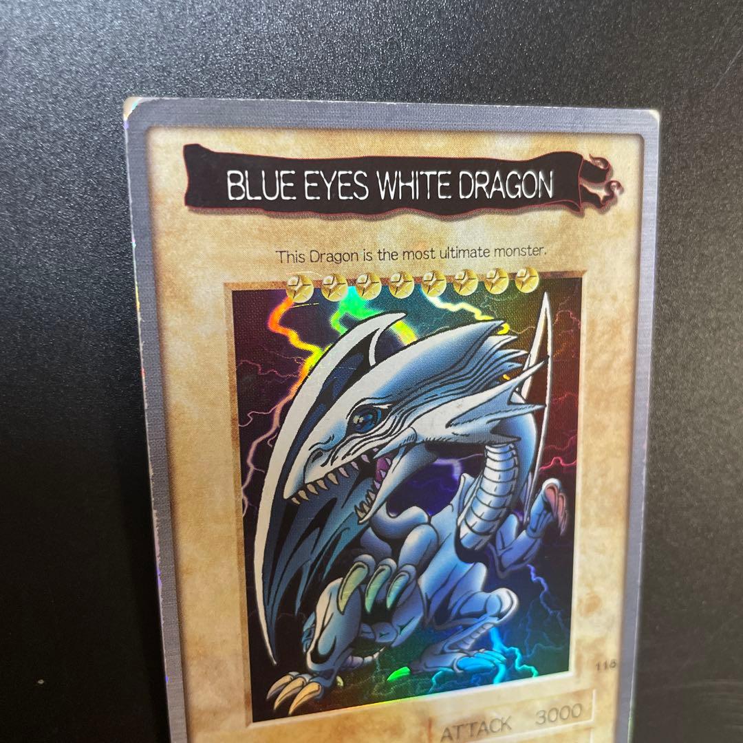 遊戯王 BLUE EYES WHITE DRAGON 1999 バンダイ