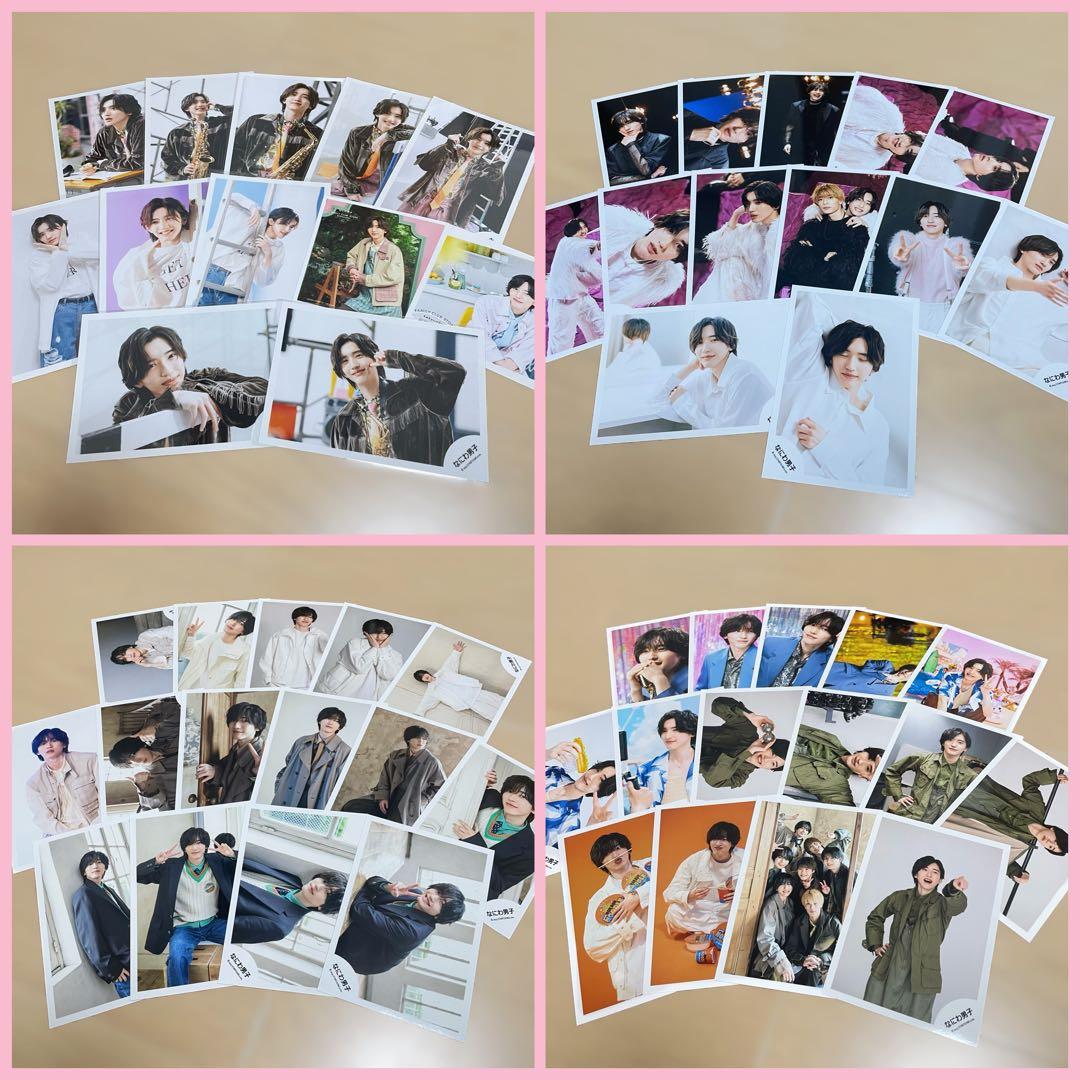 なにわ男子 道枝駿佑 公式写真 ましかくフォト まとめ売り 248枚