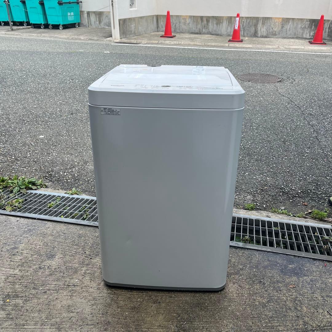 一人暮らしセット　高年式冷蔵庫洗濯機セット　分解洗浄済み