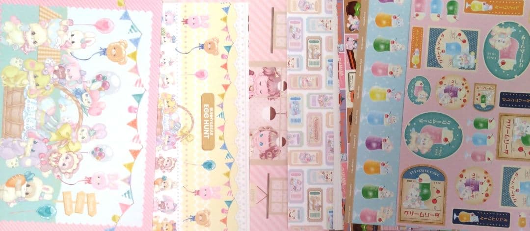 国内作家様デザインペーパーA4♥まとめ売り♥大量(中古品)