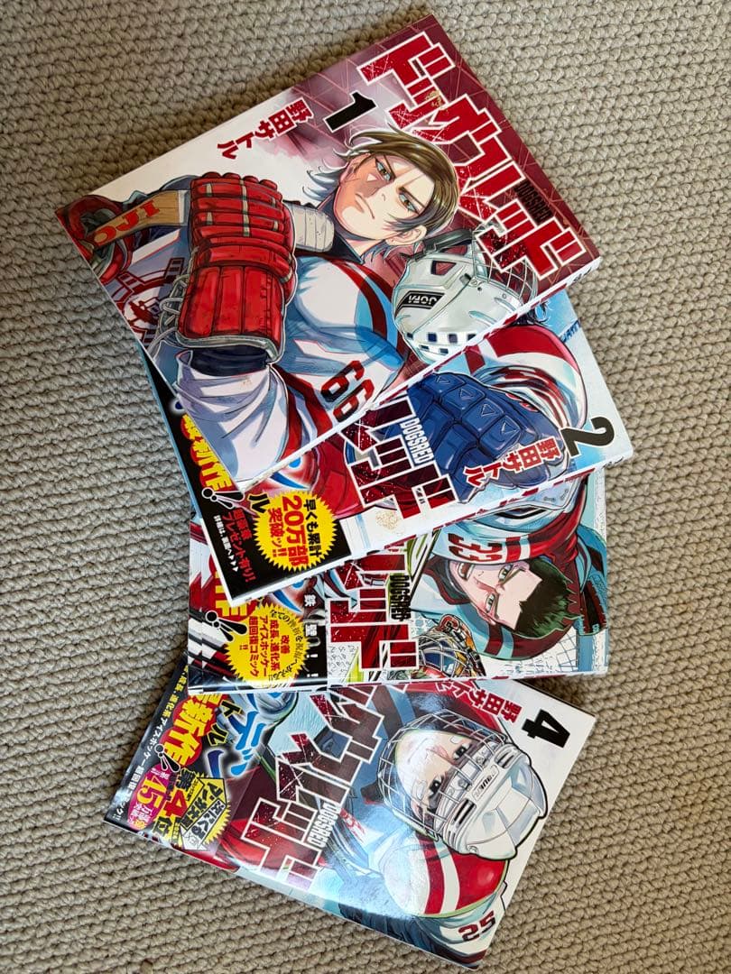 ゴールデンカムイ全巻　ドッグスレッド1〜4巻　セット