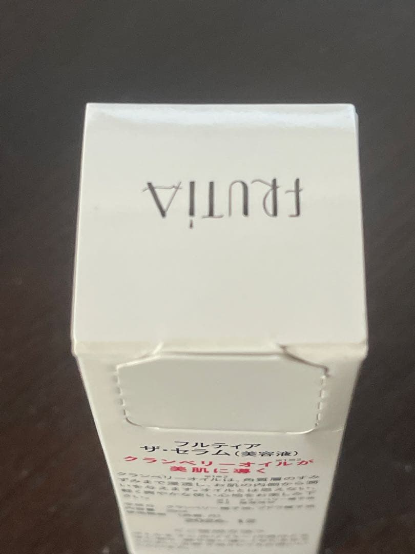 FRUITA オメガローズクリーム 28ml ザ・セラム　美容液　フルティア