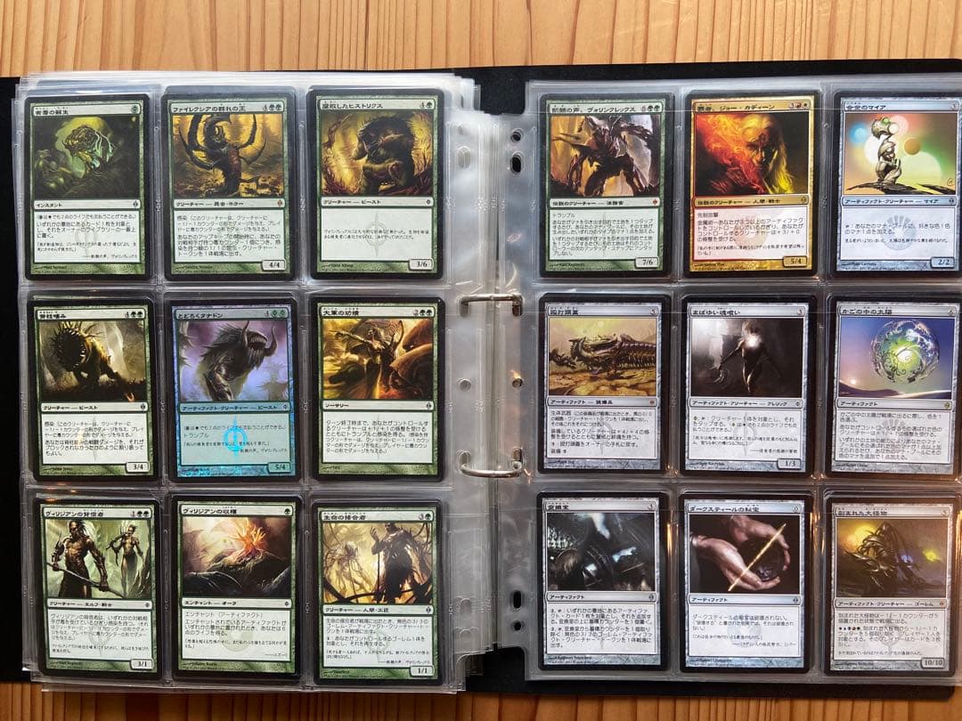 【マジック：ザ・ギャザリング】新たなるファイレクシア（日本語）　コンプセット