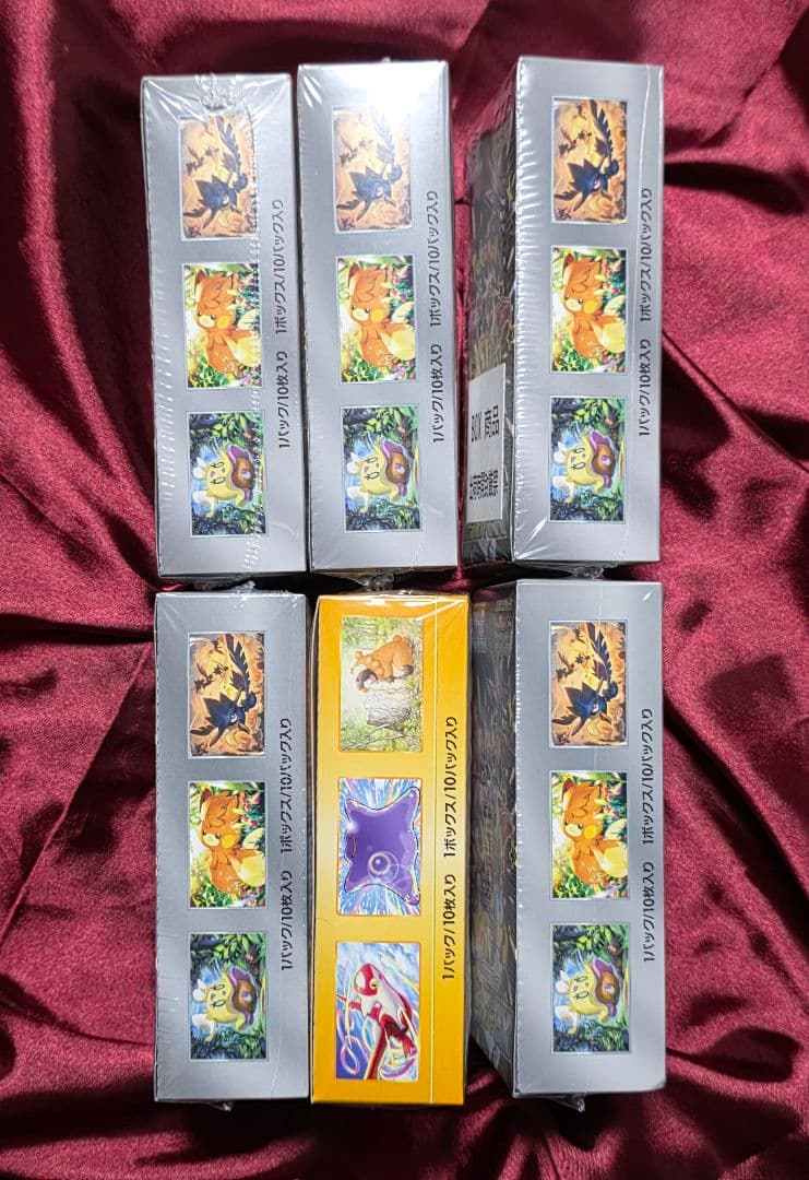 シャイニートレジャーex box Vユニ シュリンク付き　全6boxセット