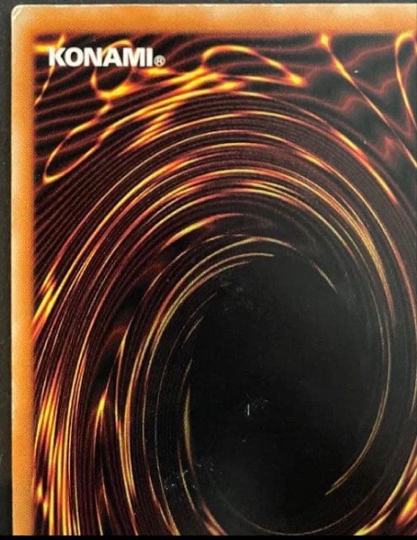 【特価中】 真紅眼の黒竜 レッドアイズブラックドラゴン レリーフ 初期絵