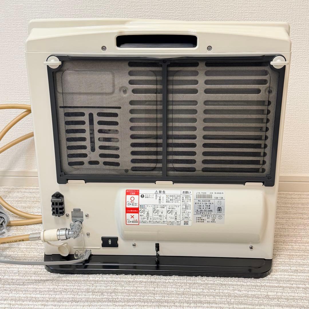 R*a様 【未使用級✨】Rinnai ガスファンヒーター RC-S4002E ガ