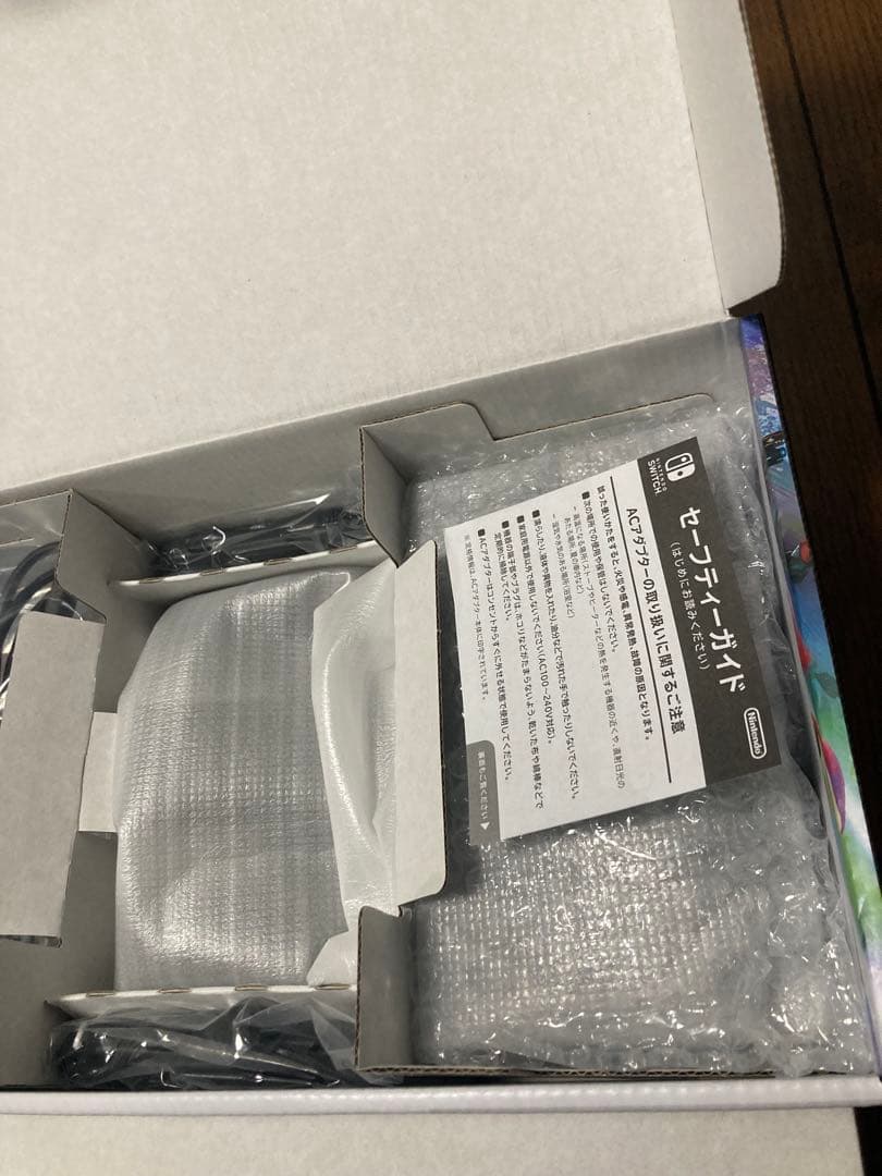 【完品】Nintendo Switch スマブラ　本体　スイッチ