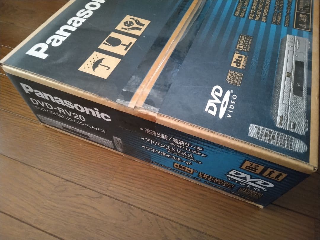 Panasonic DVD/VIDEO CD/CDプレーヤー DVD-RV20