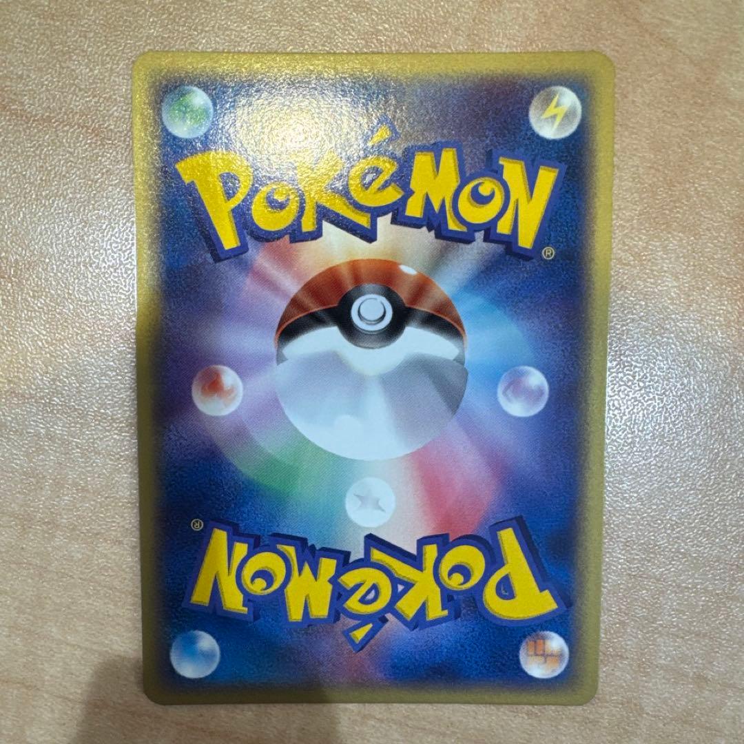 _____のミュウ PROMO ポケモンカードプレイヤーズクラブ PL ②