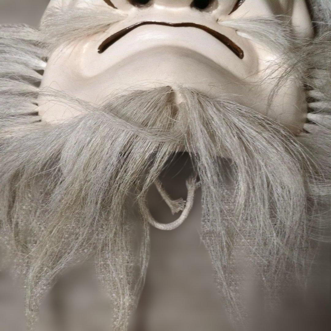 備中神楽面 翁面 上田春山 作 木製 髭付き