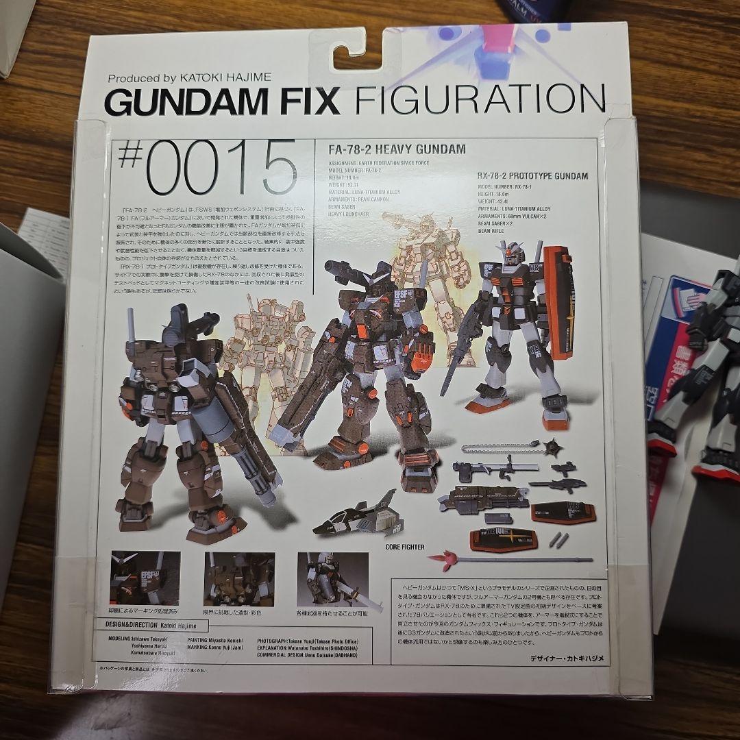 ロボット GUNDAM FIX FIGURATION FA-78-2 #0015