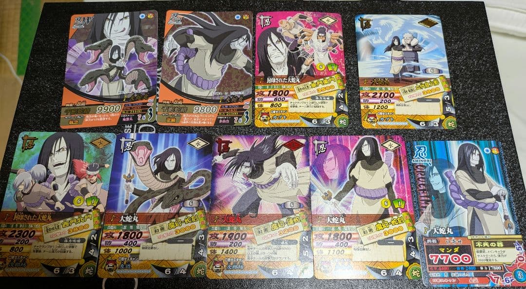 【確認用購入不可】サンプルカード【ナルティメットミッションなど】